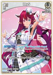 IRyS (U) (hBP01-030)
