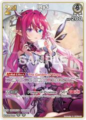 IRyS (R) (hBP01-031)