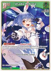 Usada Pekora (S) (hBP01-039)