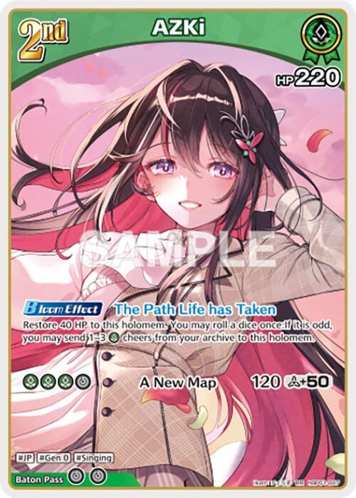 AZKi (RR) (hBP01-047)