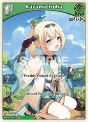 Kazama Iroha (S) (hBP01-049)