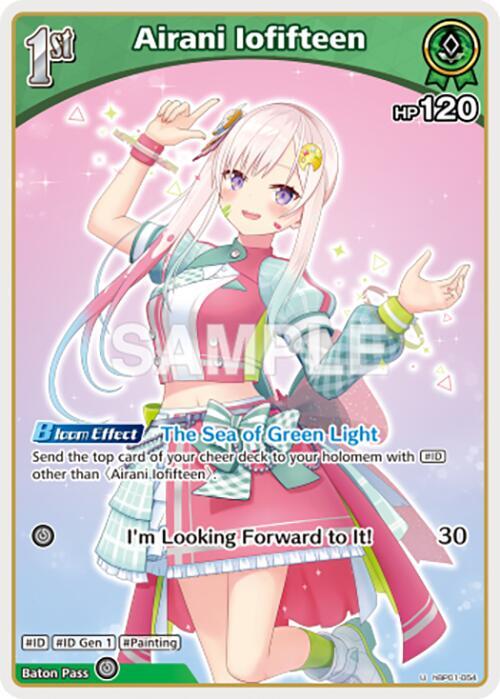 Airani Iofifteen (U) (hBP01-054)