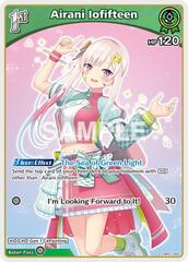 Airani Iofifteen (S) (hBP01-054)