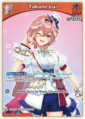 Takane Lui (S) (hBP01-060)