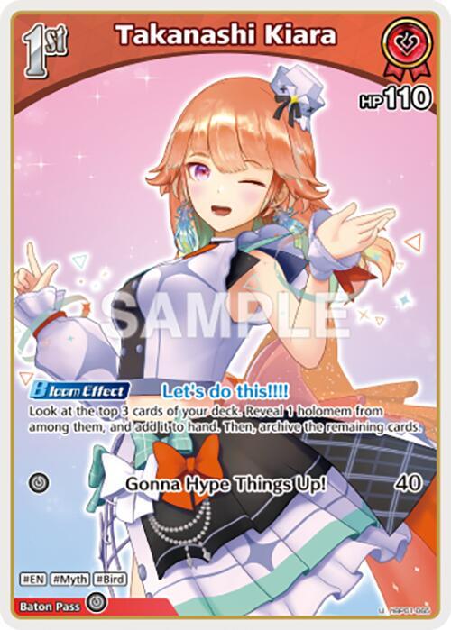 Takanashi Kiara (U) (hBP01-065)