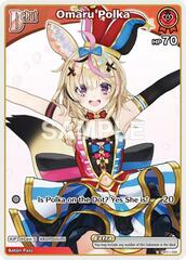 Omaru Polka (C) (hBP01-068)