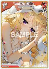 Omaru Polka (S) (hBP01-069)
