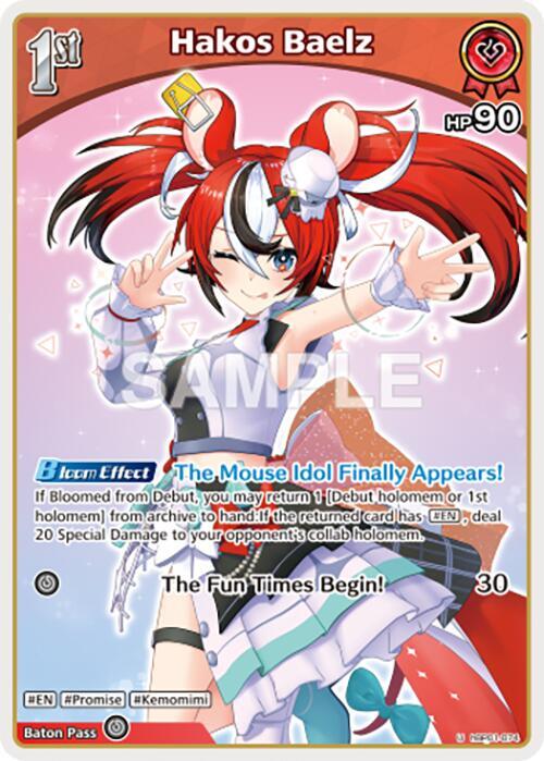 Hakos Baelz (U) (hBP01-074)