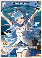 Kobo Kanaeru (S) (hBP01-085)
