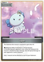 Upao (S)