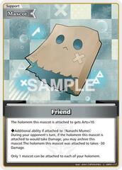 Friend (C)