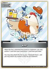 KFP (C)