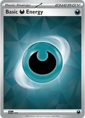 Basic Darkness Energy - 015 - Holofoil
