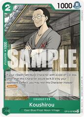 Koushirou - OP12-027 - UC