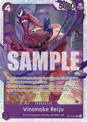 Vinsmoke Reiju - OP12-063 - SR - Foil