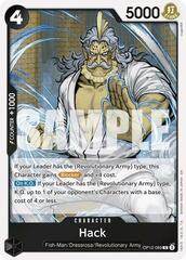 Hack - OP12-089 - R - Foil