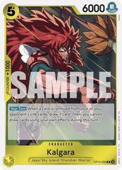 Kalgara - OP12-099 - R - Foil