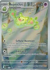 Reuniclus - SVP212 - SVP Black Star Promos