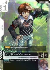 Kira Yamato (Launch Event) - ST04-010 - Common - Holo
