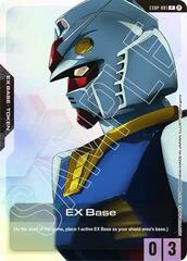 EX Base (EXBP-001) (Mobile Suit Gundam) - EXBP-001 - Promo - Holo
