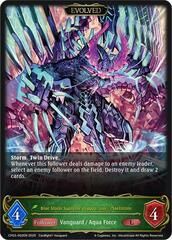 Blue Storm Supreme Dragon, Glory Maelstrom (Evolved) - CP03-002EN - L