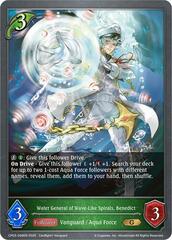Water General of Wave-Like Spirals, Benedict - CP03-008EN - G