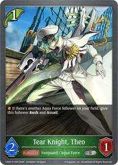 Tear Knight, Theo - CP03-011EN - S