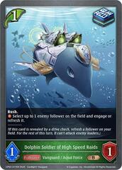Dolphin Soldier of High Speed Raids - CP03-017EN - B