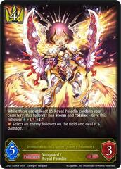 Swordsman of the Explosive Flames, Palamedes - CP03-023EN - L