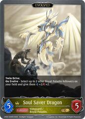 Soul Saver Dragon (Evolved) - CP03-026EN - G