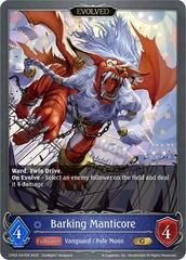 Barking Manticore (Evolved) - CP03-047EN - G