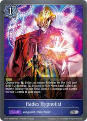 Hades Hypnotist - CP03-055EN - S