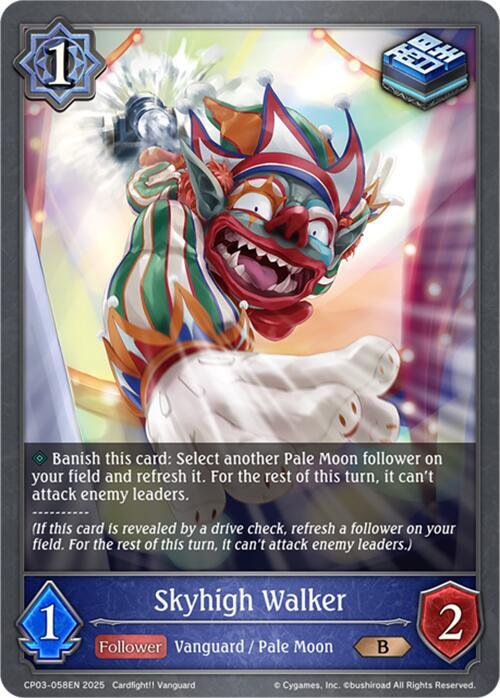 Skyhigh Walker - CP03-058EN - B