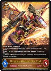 Dragonic Overlord the End - CP03-063EN - L