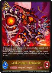 Seal Dragon, Blockade - CP03-064EN - L