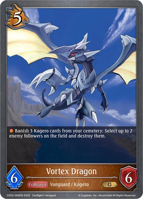 Vortex Dragon - CP03-069EN - G