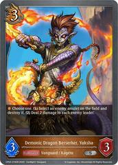 Demonic Dragon Berserker, Yaksha - CP03-074EN - S