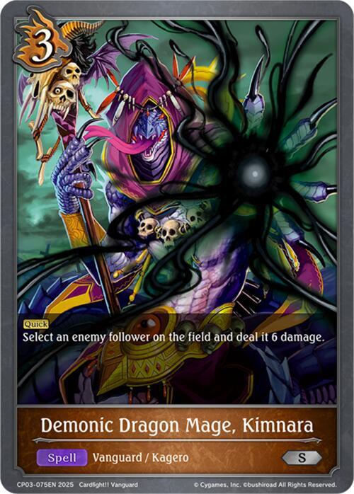 Demonic Dragon Mage, Kimnara - CP03-075EN - S
