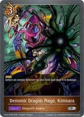 Demonic Dragon Mage, Kimnara - CP03-075EN - S