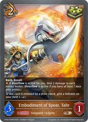 Embodiment of Spear, Tahr - CP03-076EN - B