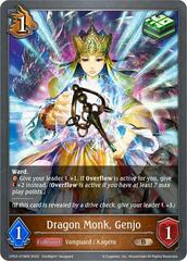 Dragon Monk, Genjo - CP03-079EN - B
