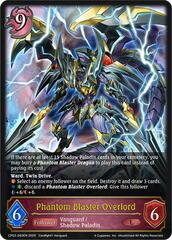 Phantom Blaster Overlord - CP03-083EN - L