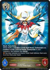 Goddess of the Full Moon, Tsukuyomi - CP03-104EN - L