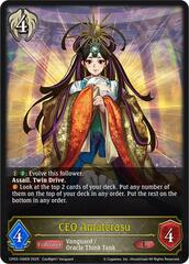 CEO Amaterasu - CP03-106EN - L