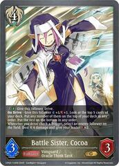 Battle Sister, Cocoa - CP03-112EN - G