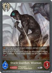 Oracle Guardian, Wiseman - CP03-113EN - S