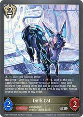 Dark Cat - CP03-116EN - S