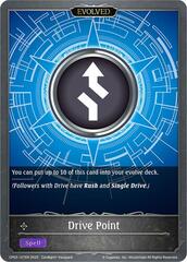 Drive Point (Evolved) - CP03-127EN
