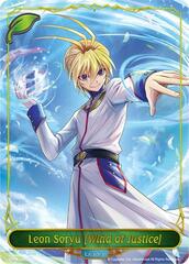 Leon Soryu [Wind of Justice] - CP03-LD01EN - Leader