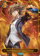 Toshiki Kai [Solitary Flame] - CP03-LD04EN - Leader
